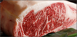 広島県産牛肉