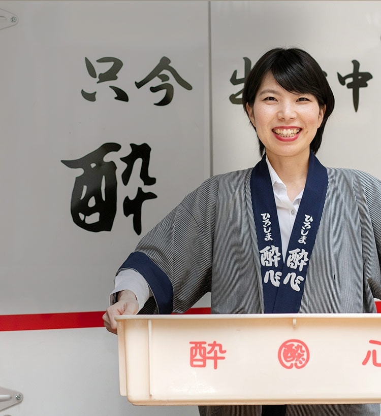 ご注文からの流れ