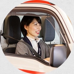 トラックでお届け