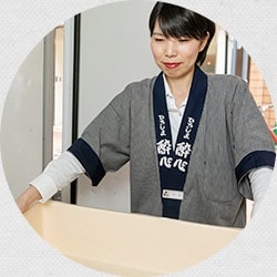 撤収