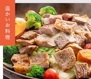 牛・豚ステーキ