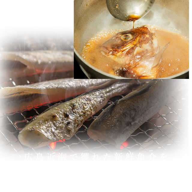 味わいが深く人気の一品です。