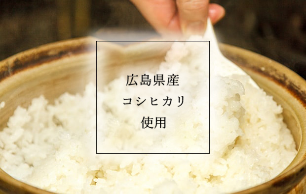 米